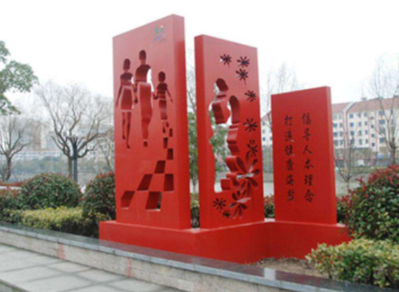 北京雕塑公司對(duì)于雕塑材料的總結(jié)