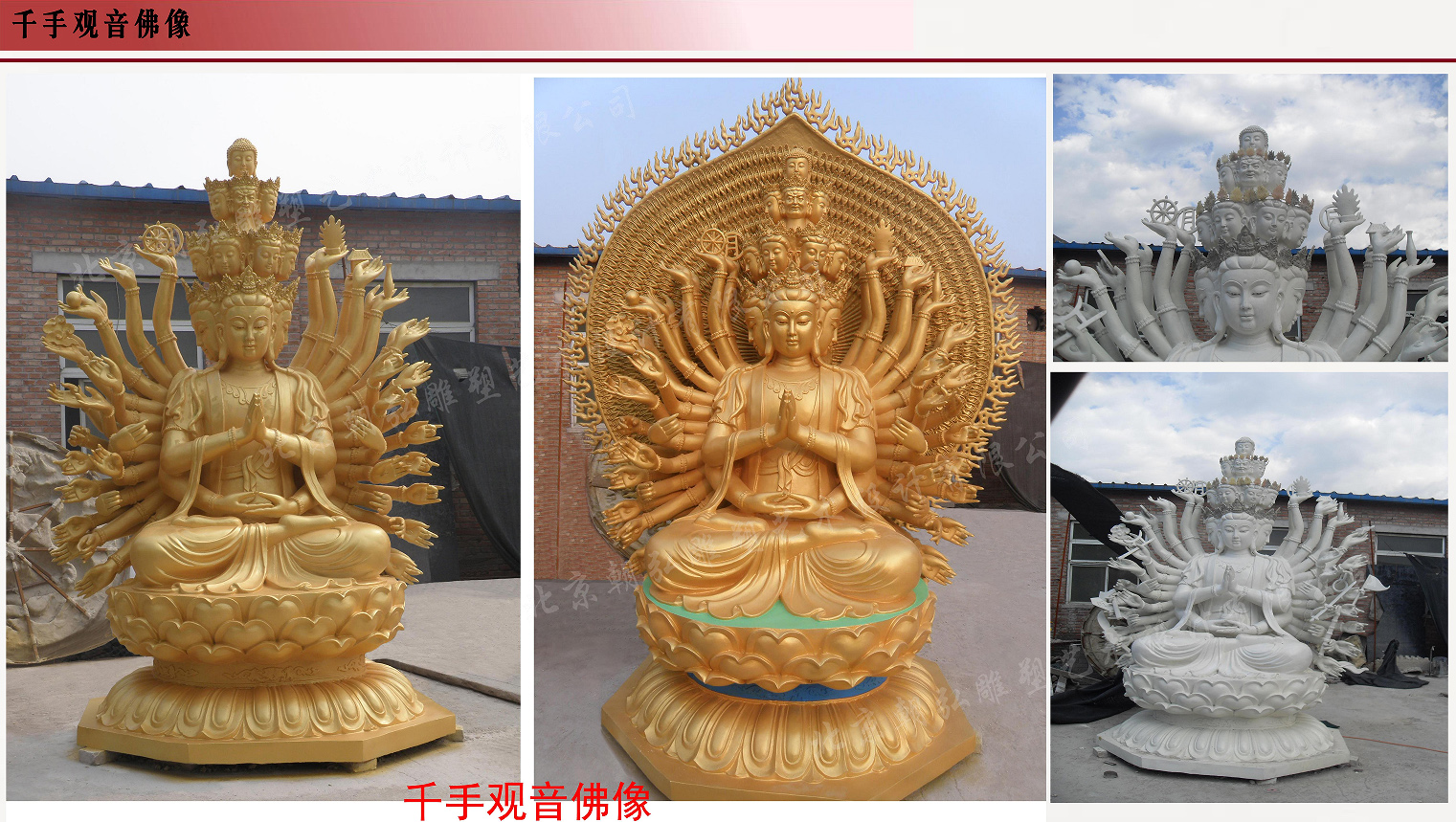 北京雕塑公司分享：不銹鋼雕塑如何平衡設(shè)計和預(yù)算二者關(guān)系